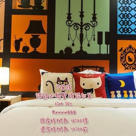 Apartamento Bellis Luodong Exterior foto